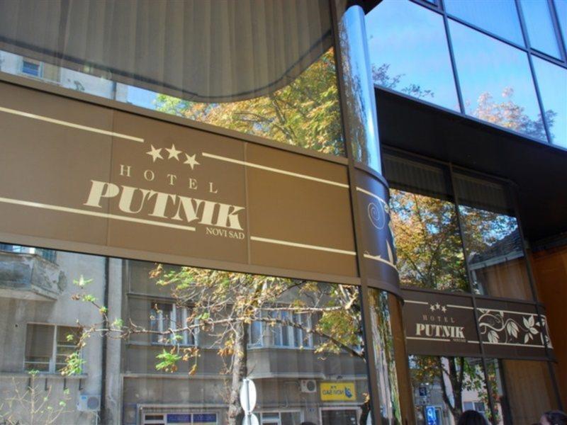 Hotel Putnik Novi Sad Exterior foto